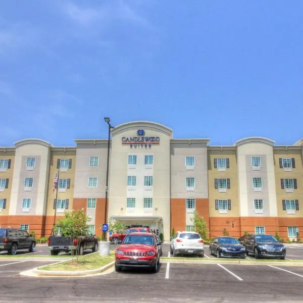 Candlewood Suites - Memphis East by IHG，位于孟菲斯的酒店