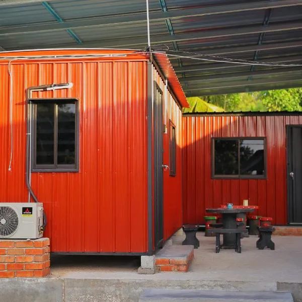 Padang Besar Red Cabin Homestay，位于巴东勿刹的酒店