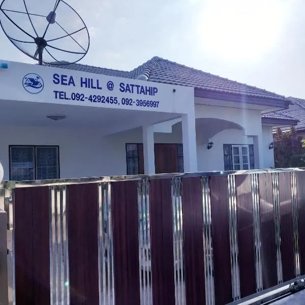 Sea Hill Sattahip，位于梭桃邑的酒店