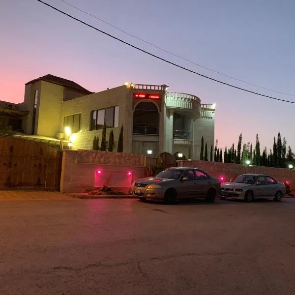 Panorama Al-Jabal，位于Ar Ruşayfah的酒店