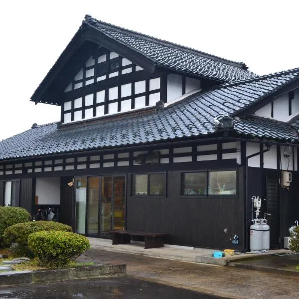 Fukui Furusato Chaya Kine to Usu，位于Heisenji的酒店