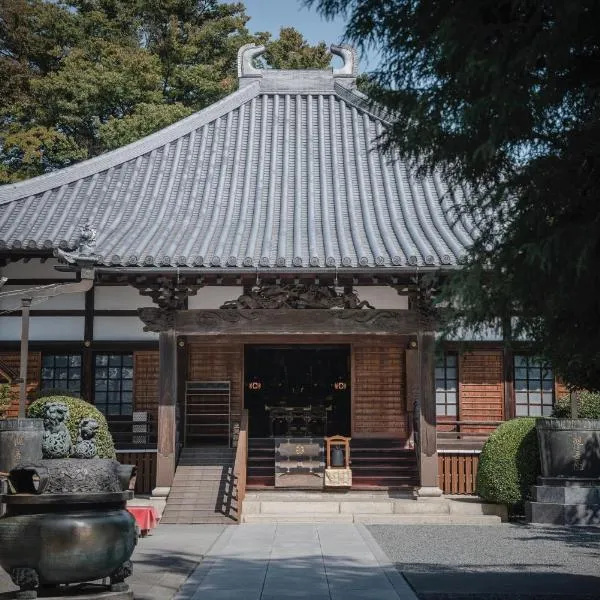 宿坊 観音院 Temple Hotel Kannonin，位于桐生市的酒店