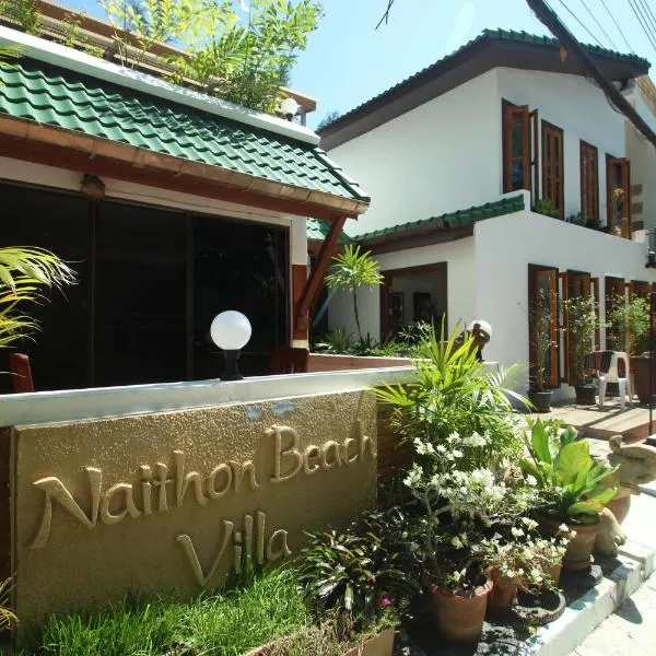 Naithon Beach Villa，位于Ban Mai Chalae的酒店