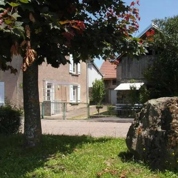 Gîte Chez Deplante，位于Villers-sur-Port的酒店