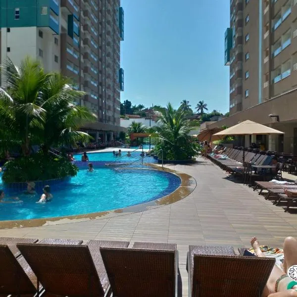 Apartamento em Resort de Olimpia，位于奥林匹亚的酒店