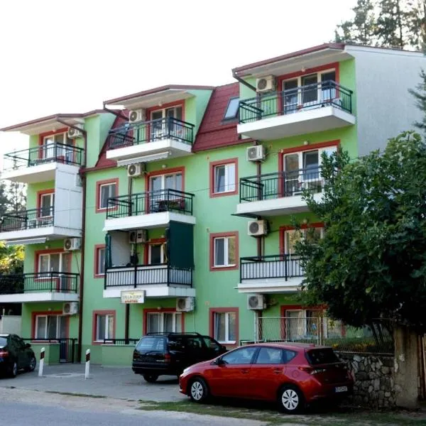 Apartments Villa Zora，位于Star Dojran的酒店