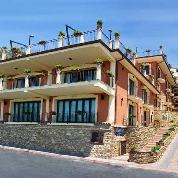 奥古斯提尼亚纳酒店，位于福扎格鲁的酒店