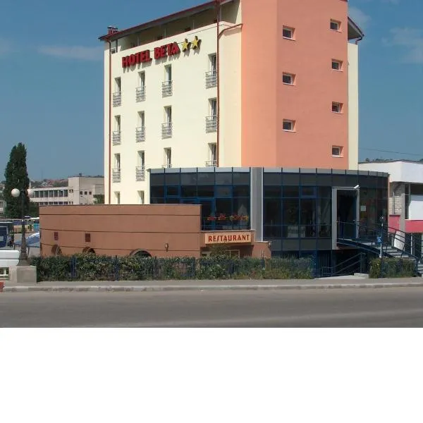 贝塔酒店，位于Coruşu的酒店