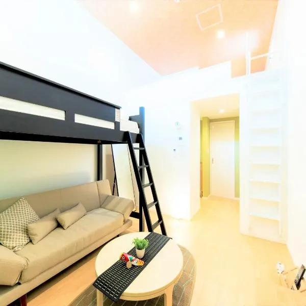 TRIP POD KOMONDO-MACHI，位于福冈的酒店
