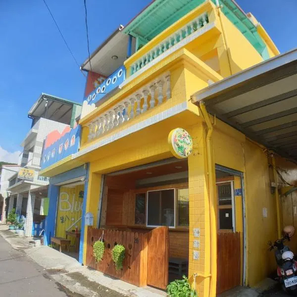 Ola Nanwan Guesthouse，位于南湾的酒店