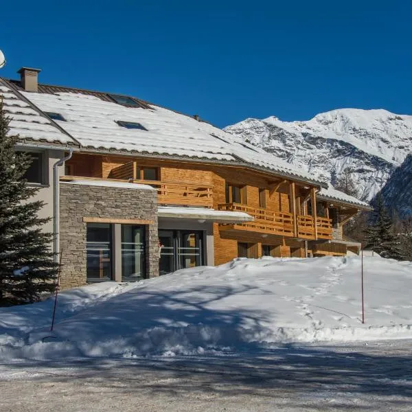 Auberge de la Gravière，位于La Chapelle-en-Valgodemard的酒店