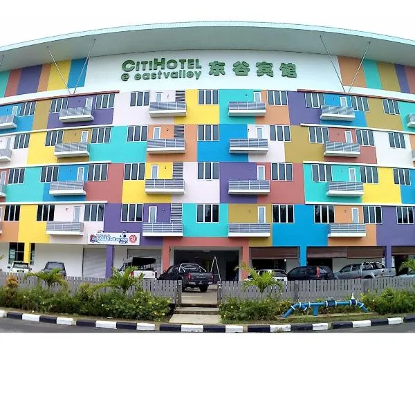 Citi Hotel，位于Kampong Bakam的酒店