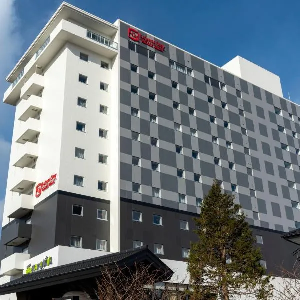 北海道函馆站前柔婕阁酒店，位于北斗的酒店