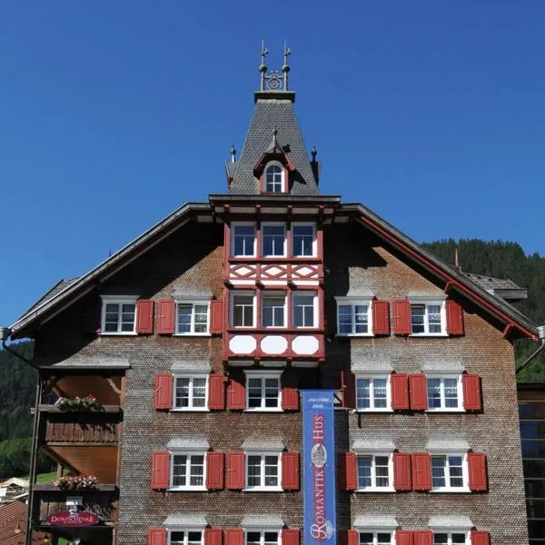 Romantikhus，位于布兰德的酒店