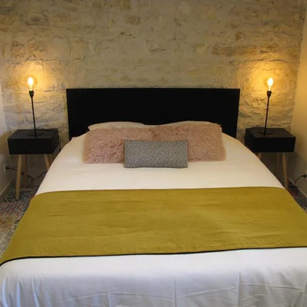 Chambres du Vieux Moulin，位于Buxières-sur-Arce的酒店