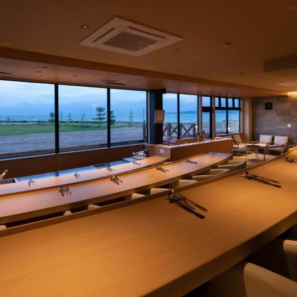 Imigre，位于冰见市的酒店