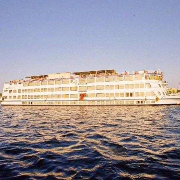 King Tut I Nile Cruise - Every Monday 4 Nights from Luxor - Every Friday 7 Nights from Aswan，位于卢克索的酒店