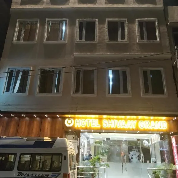 Hotel Shivaay Grand，位于Verka的酒店