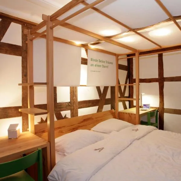 施洛斯伯格穆尔旅馆，位于Wartenberg-Rohrbach的酒店