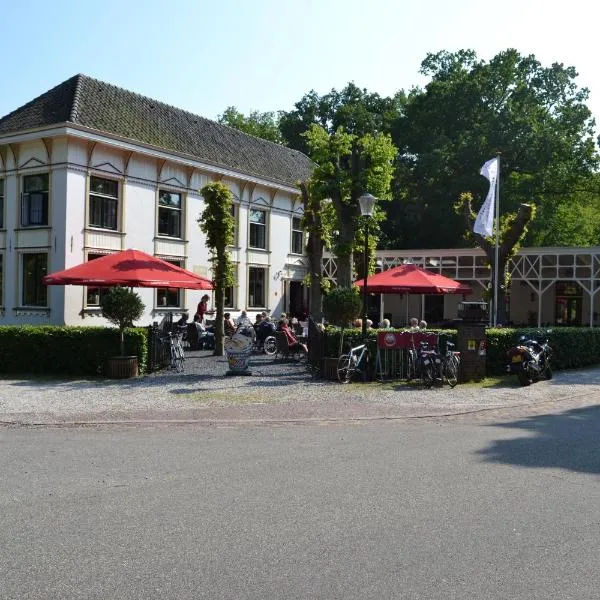 右居餐厅酒店，位于默伊德贝赫的酒店