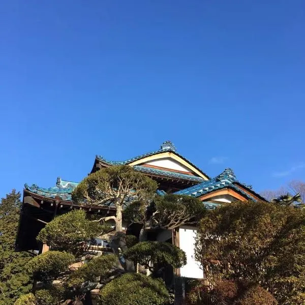 Kougetsu Sanso -- Moon Villa in Tokyo，位于青梅市的酒店