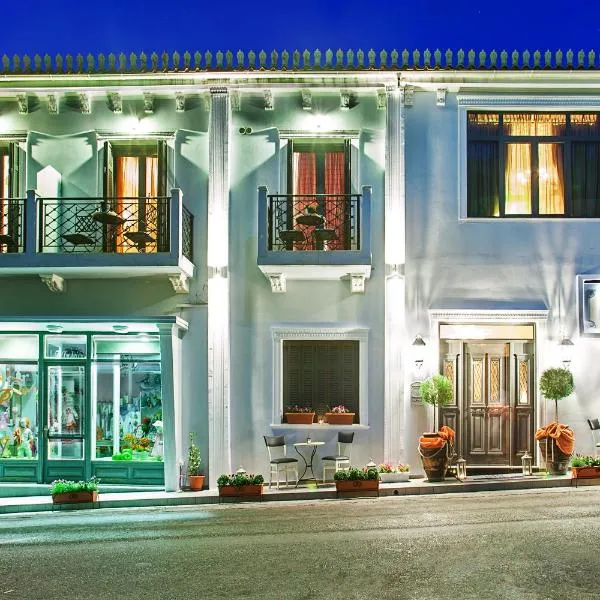 阿奇提克凯米斯精品酒店，位于Maletiánoi的酒店