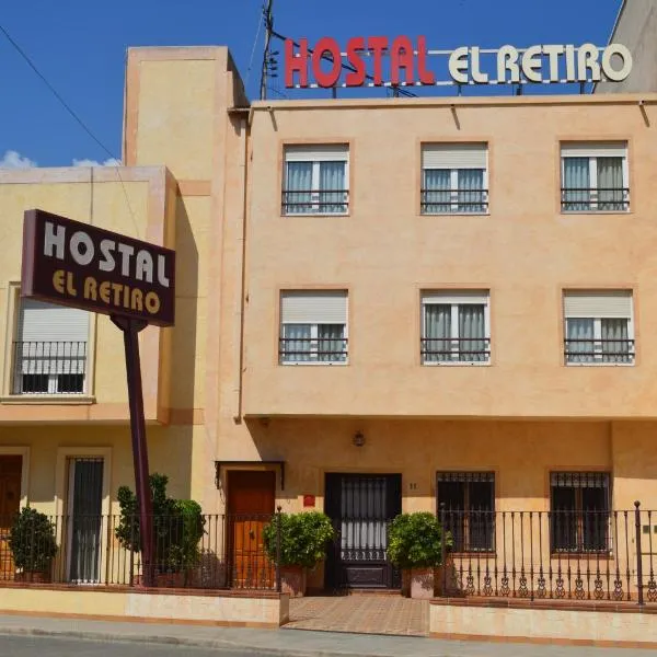 Hostal El Retiro，位于Castillo de Montemar的酒店