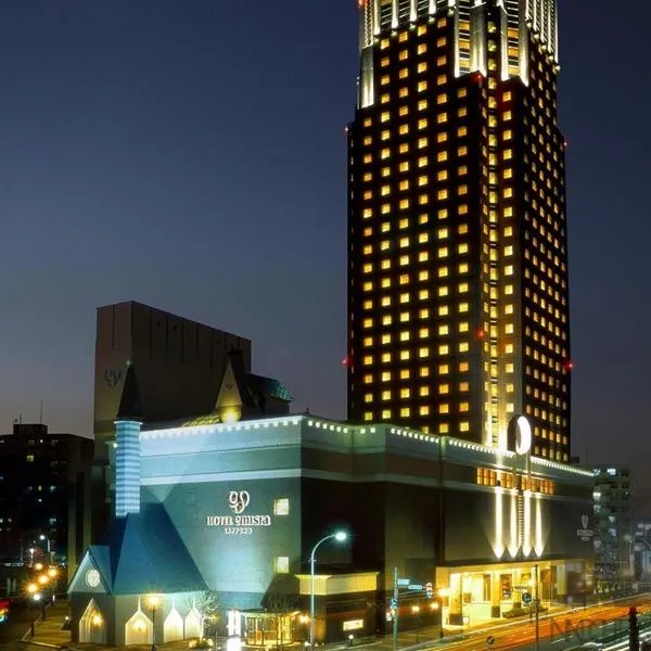 札幌艾米西亚酒店，位于Horomui的酒店