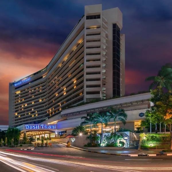 Dusit Thani Manila，位于帕拉纳克的酒店