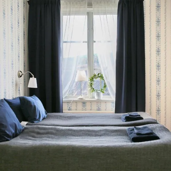 Polhem Bed & Breakfast，位于Bjursås的酒店
