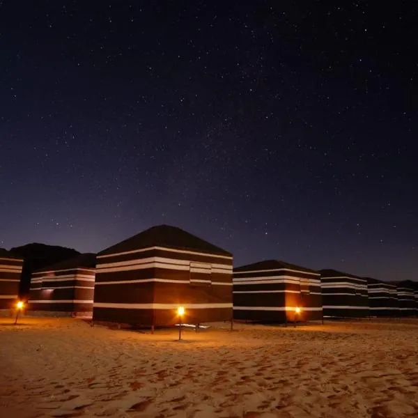 Star City Camp wadirum，位于瓦迪拉姆的酒店