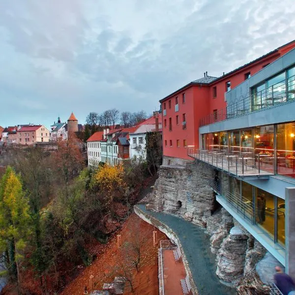 Hotel Rajská zahrada，位于梅图耶河畔新城的酒店