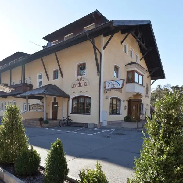 Hotel Garni Gletschertor，位于纳瑟莱特的酒店