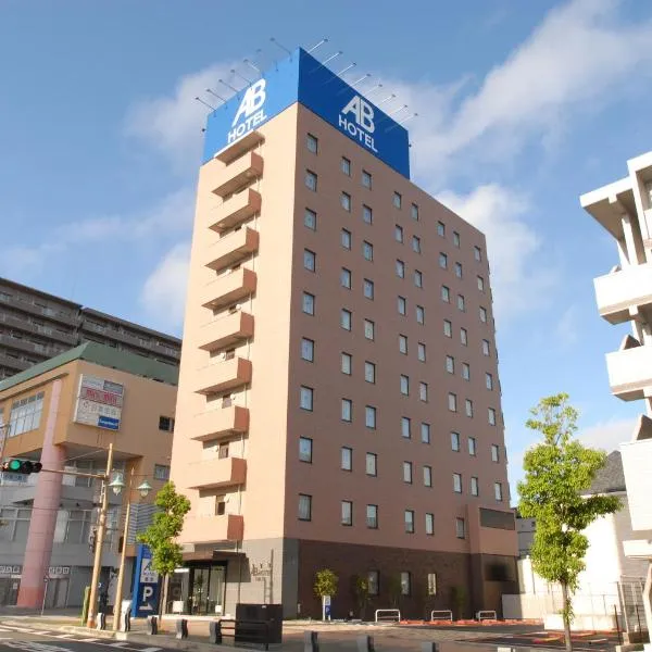 AB Hotel Iwata，位于Oki-yamanashi的酒店