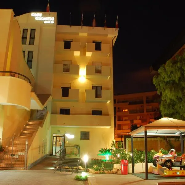凯斯瓦坎斯安妮20公寓式酒店，位于巴格里亚的酒店