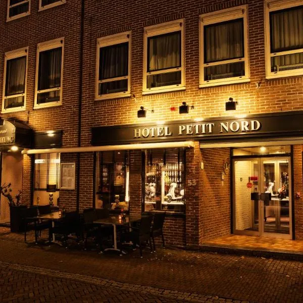 佩蒂特北方酒店，位于Zuidermeer的酒店