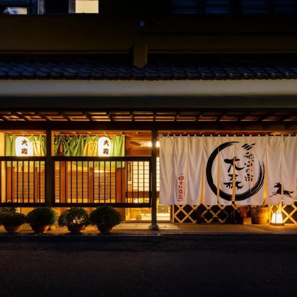 Omori，位于涩川市的酒店