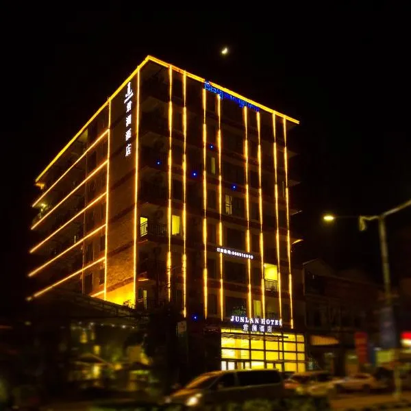 Junlan Hotel，位于西哈努克的酒店