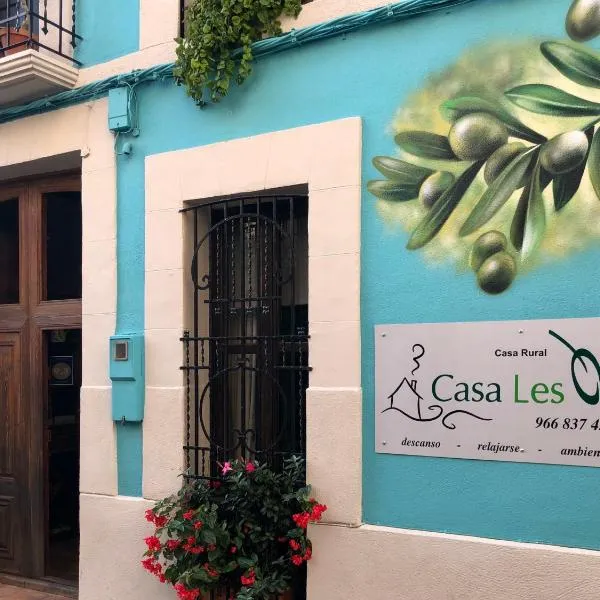 Casa Les Olives - Adults Only，位于Murla的酒店