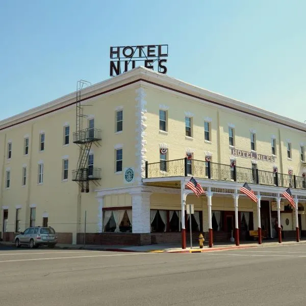Hotel Niles，位于阿尔图拉斯的酒店