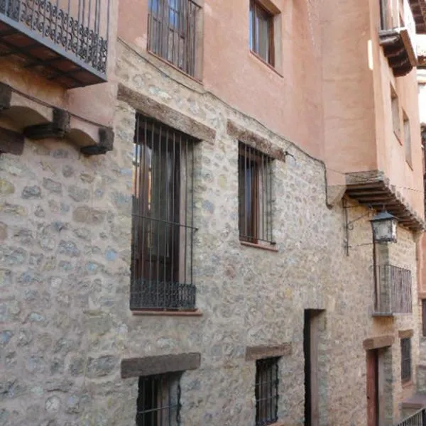 CASA CENTRO ALBARRACIN，位于赫亚德亚尔瓦拉辛的酒店