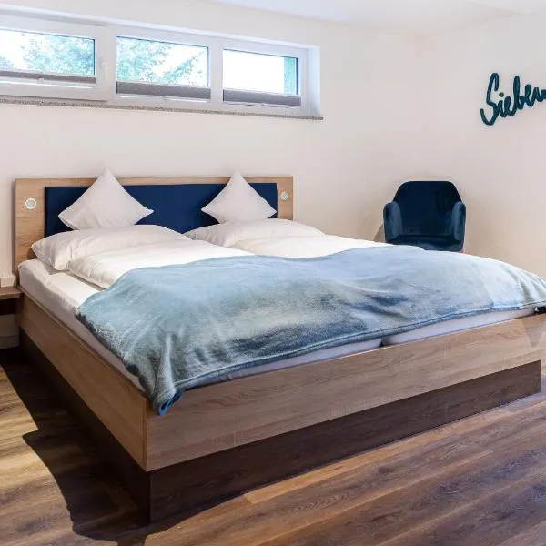 Siebente - Gästezimmer Gans im Grünen，位于Ellscheid的酒店