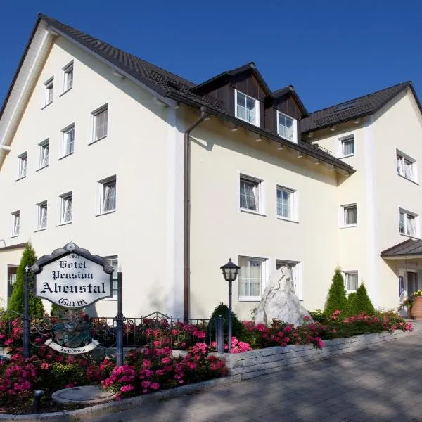 阿本斯特尔酒店，位于Oberappersdorf的酒店