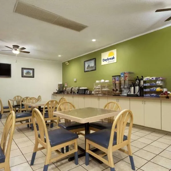 哈迪维尔戴斯酒店，位于哈迪维尔的酒店