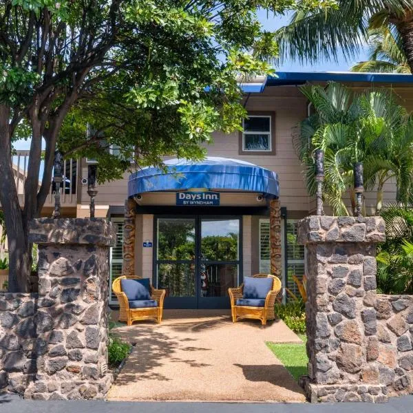 茂宜岛海滨酒店，位于基黑的酒店