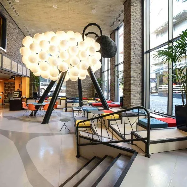 第比利斯中心宜必思尚品酒店，位于第比利斯的酒店