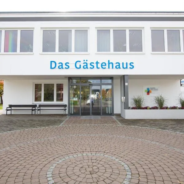 Das Gästehaus Puschendorf，位于Neundorf的酒店