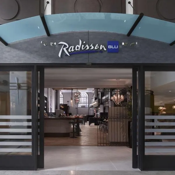 Radisson Blu Hotel, Leeds City Centre，位于霍斯福斯的酒店