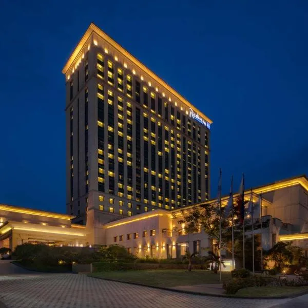 Radisson Blu Cebu，位于Adlawon的酒店