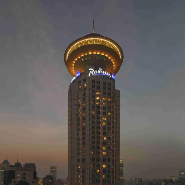 上海新世界丽笙大酒店，位于上海的酒店